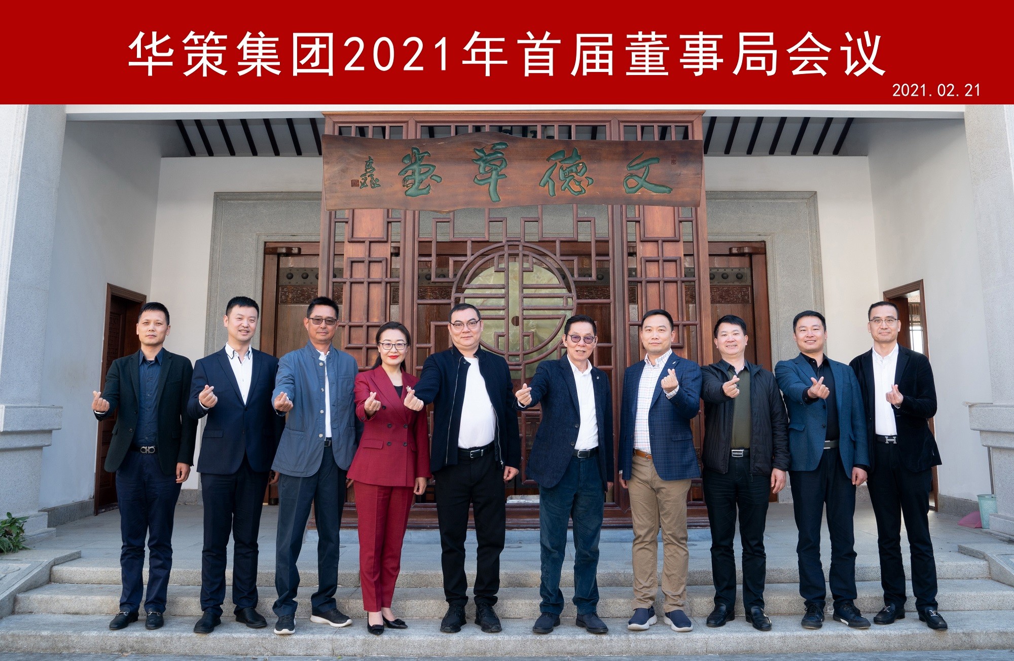 1614754408.jpg 1614754408.jpg