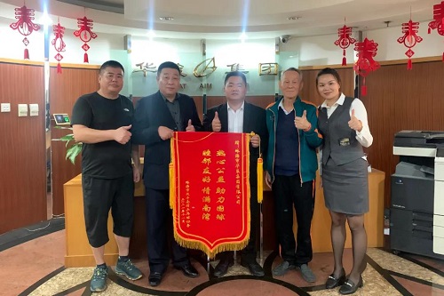 1638525082.jpg 1638525082.jpg