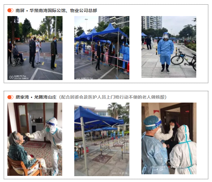 1642563197.png 14.png