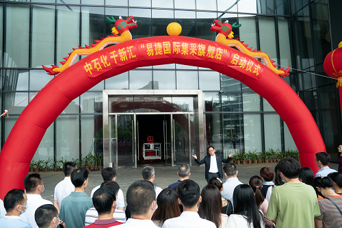 1657869010.png 選 DSC08798 - 副本.png